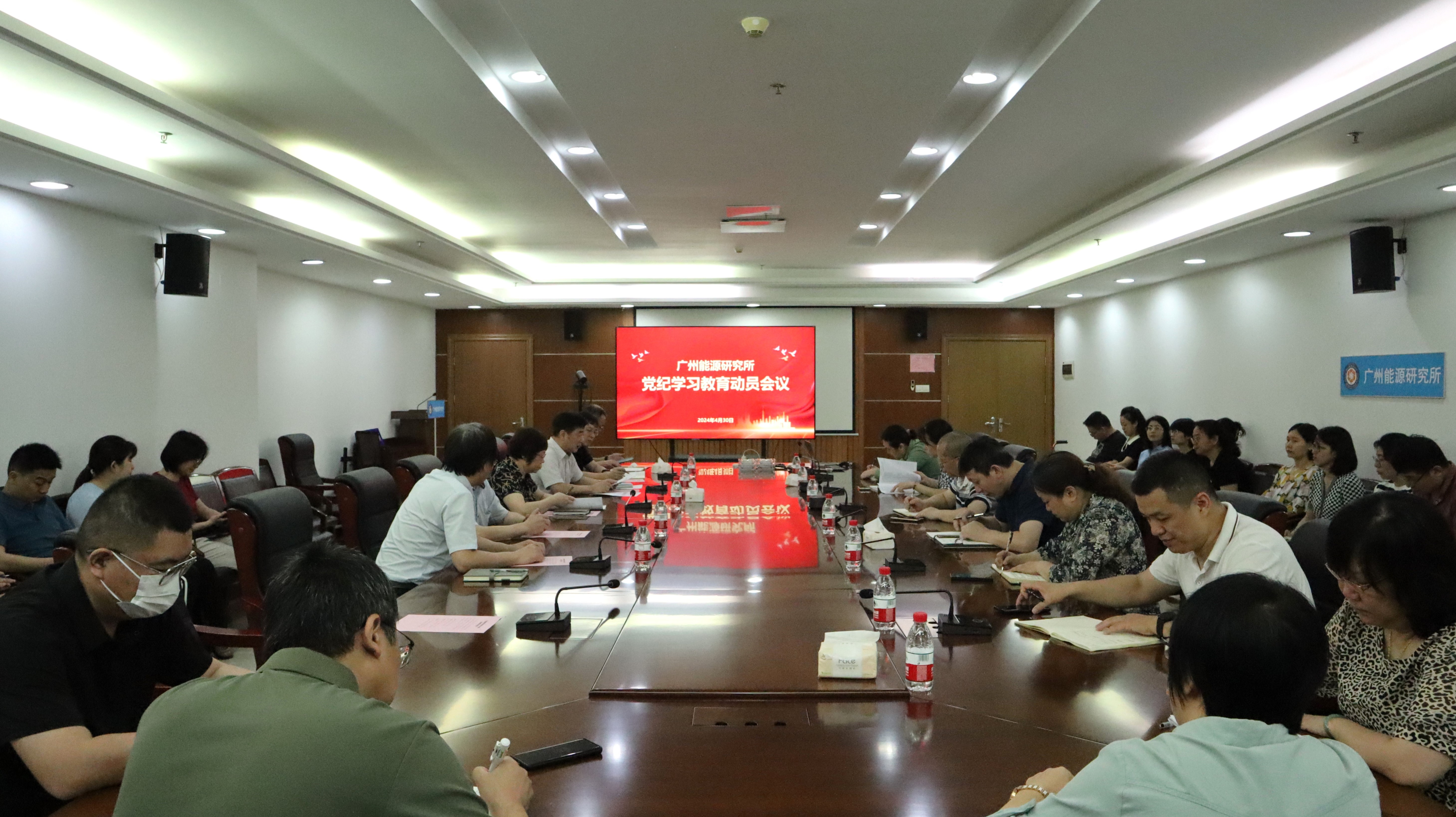 2025年2025澳门原料网站