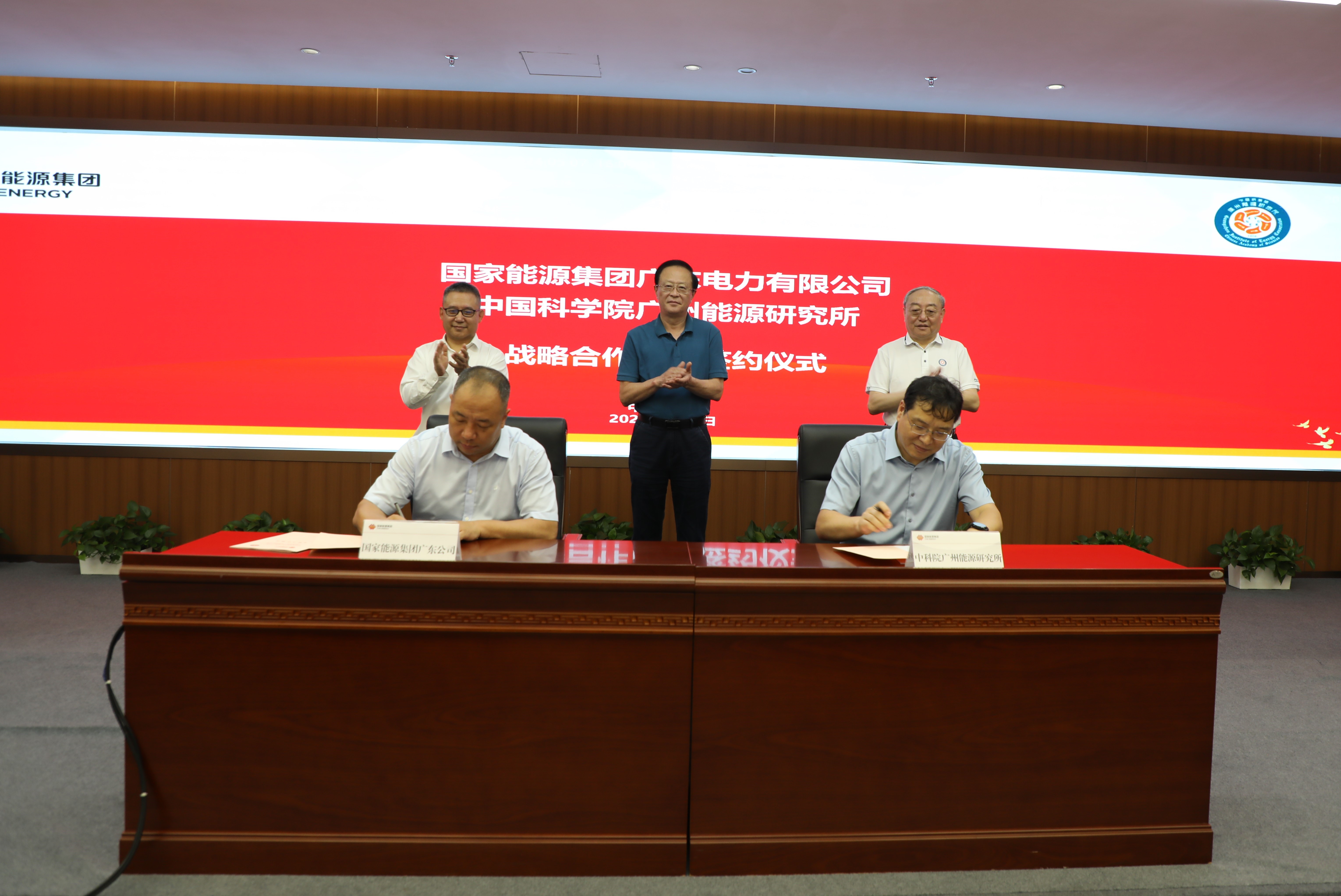 2025年2025澳门原料网站