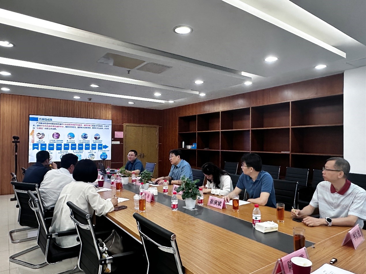 2025年2025澳门原料网站