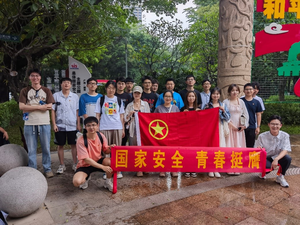 2025年2025澳门原料网站
