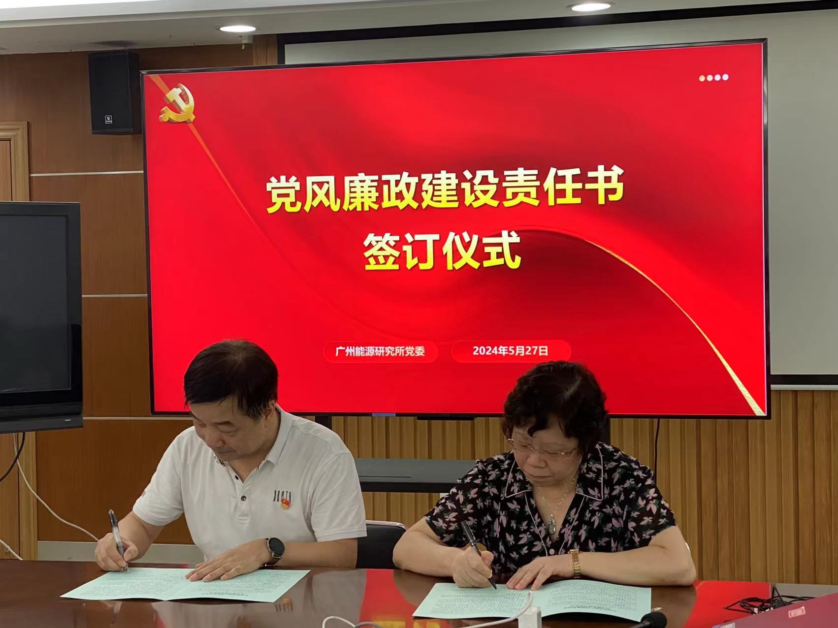 2025年2025澳门原料网站