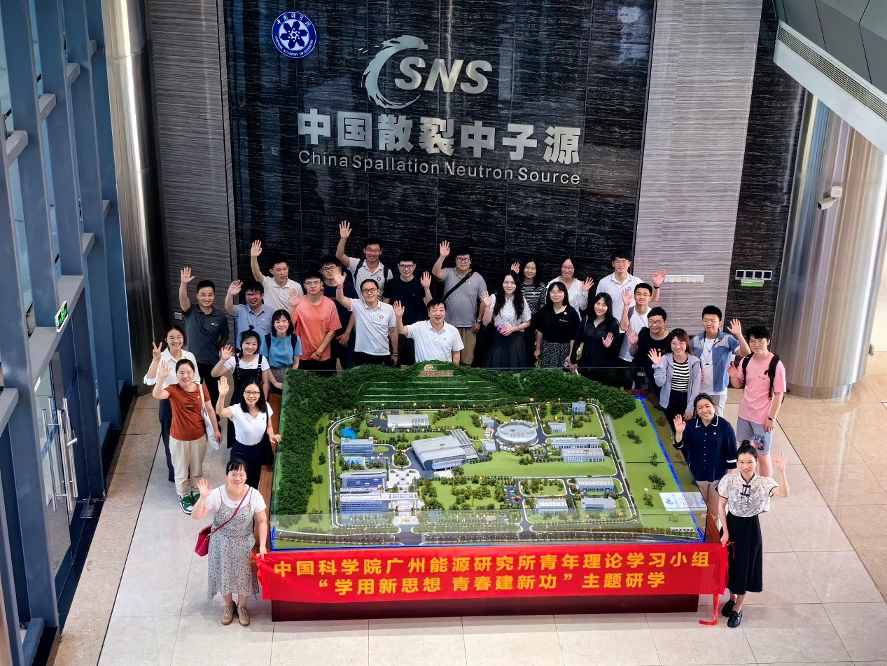 2025年2025澳门原料网站