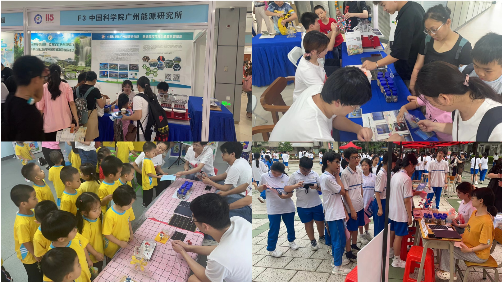 2025年2025澳门原料网站