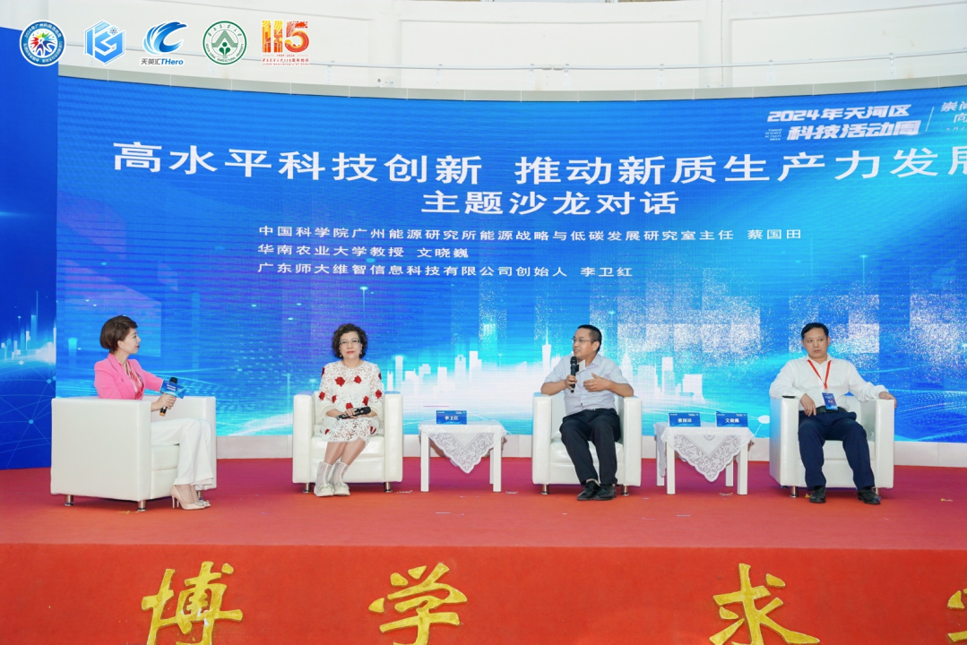 2025年2025澳门原料网站