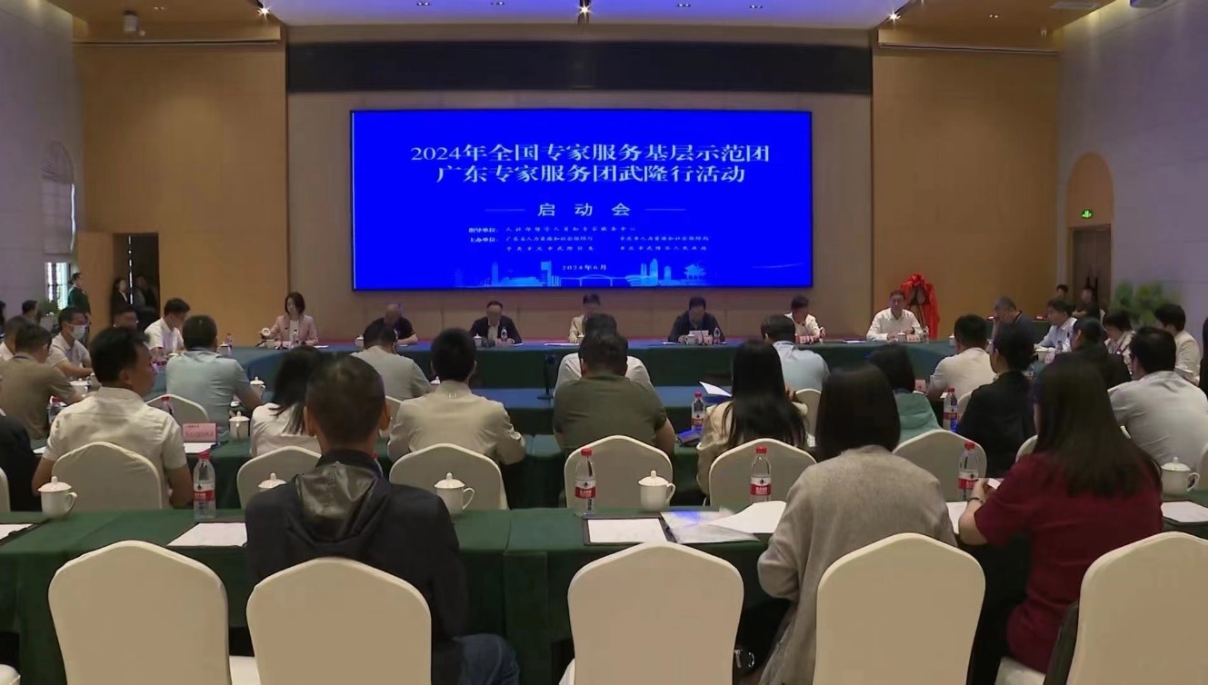 2025年2025澳门原料网站