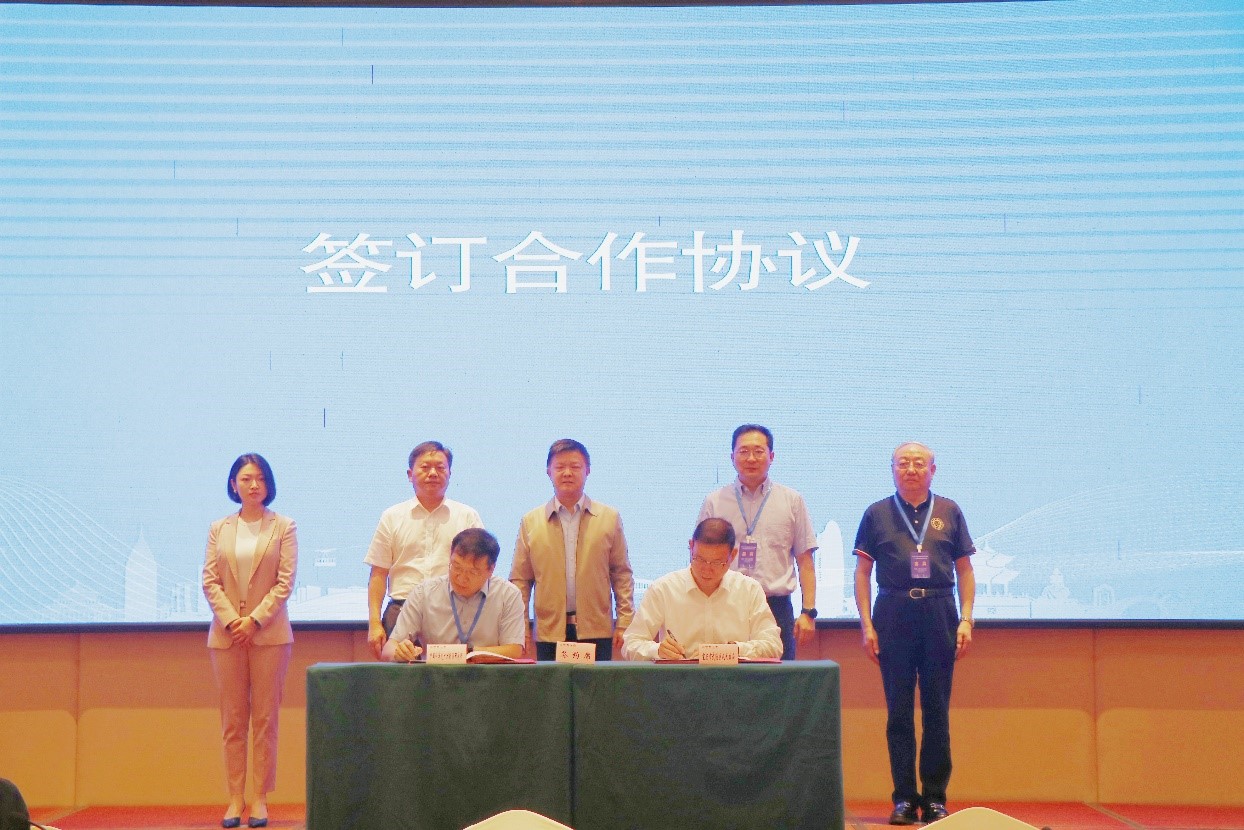 2025年2025澳门原料网站