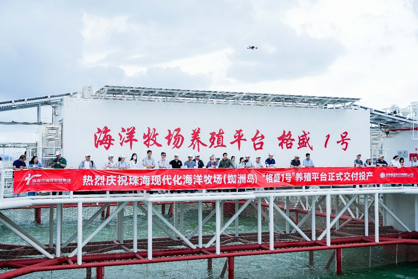 2025年2025澳门原料网站