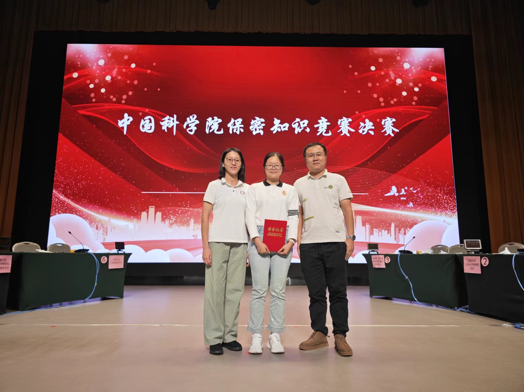 2025年2025澳门原料网站