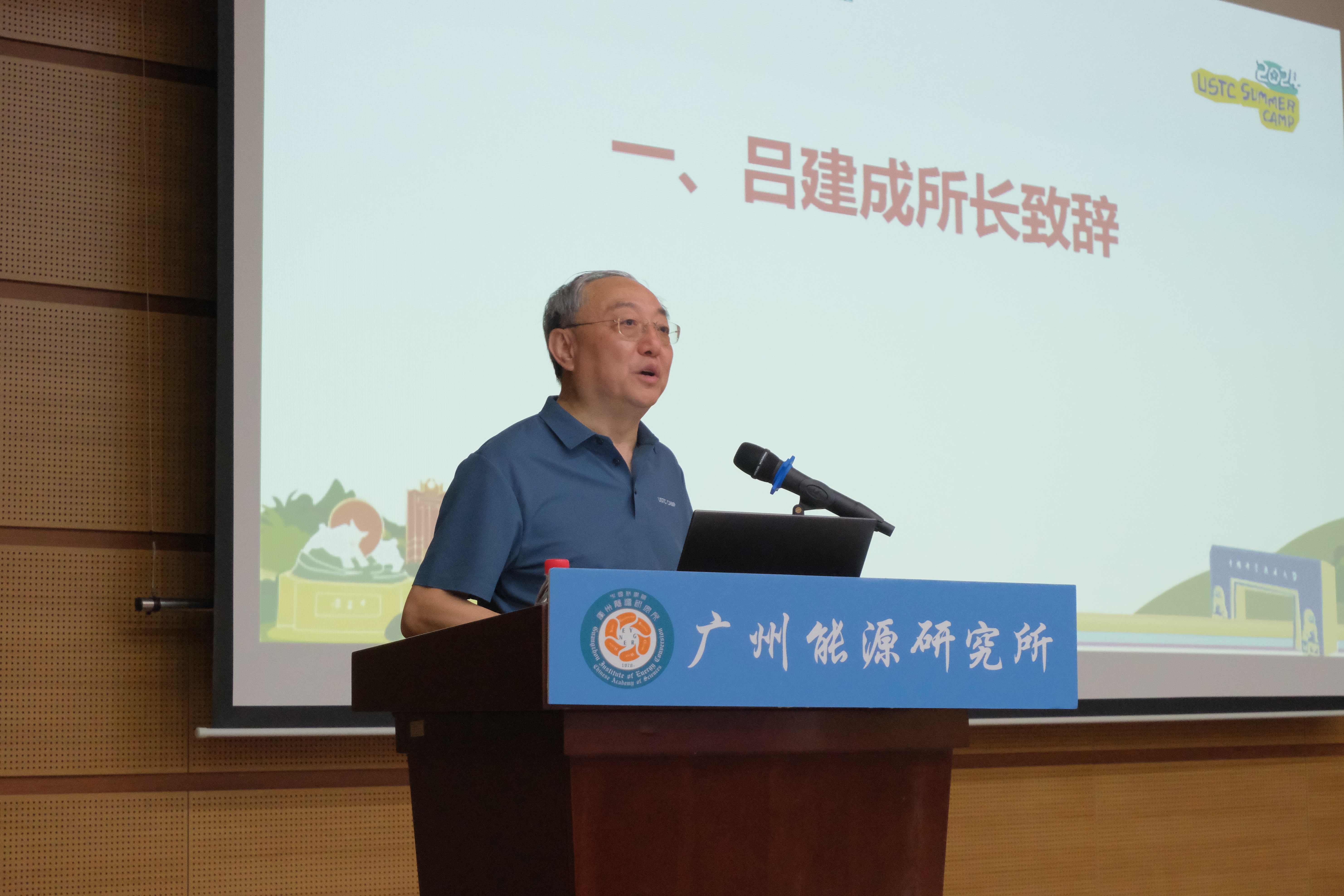 2025年2025澳门原料网站