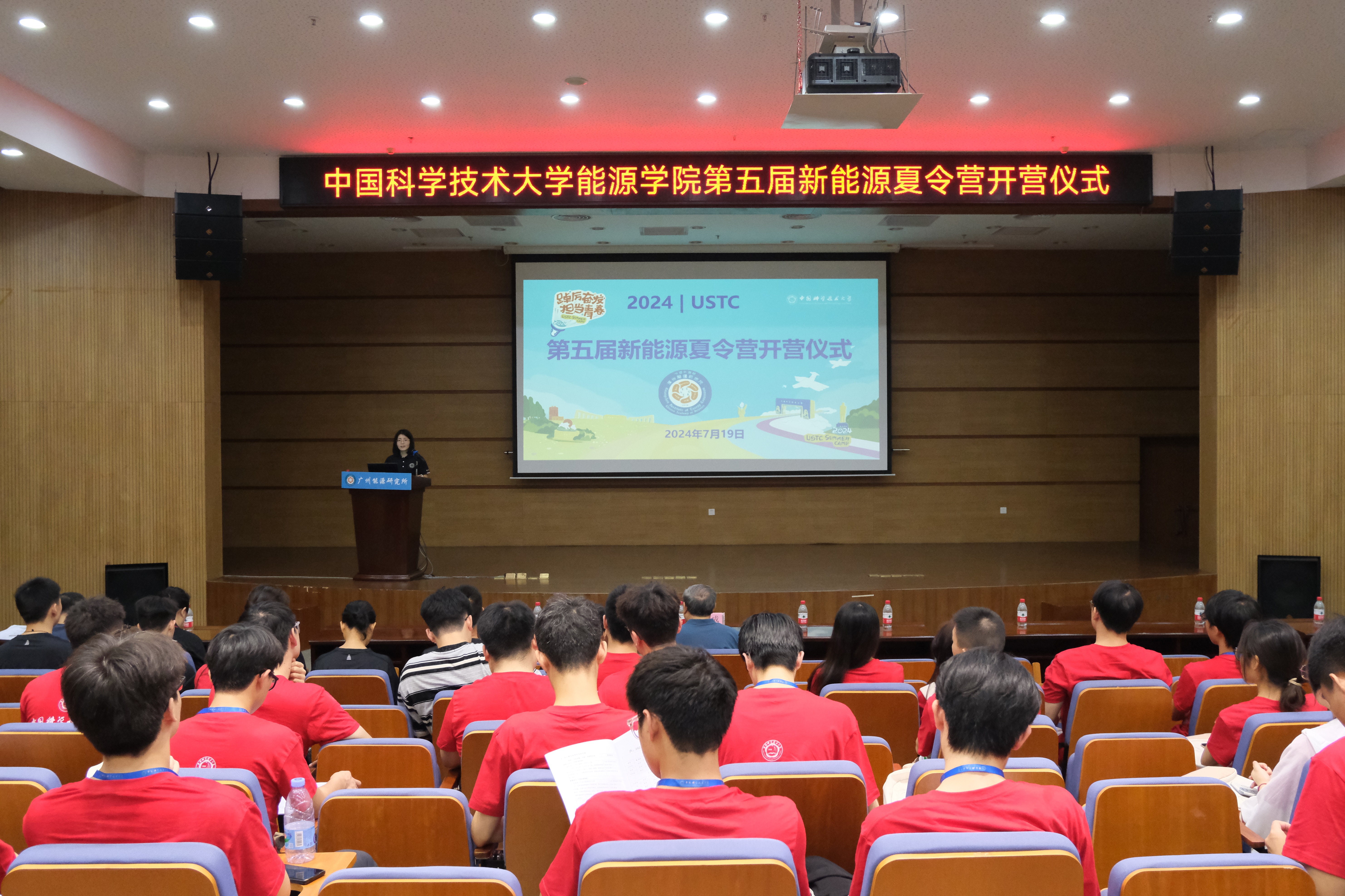 2025年2025澳门原料网站