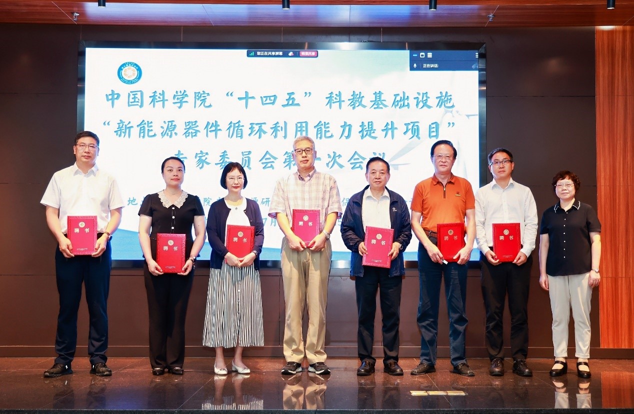 2025年2025澳门原料网站