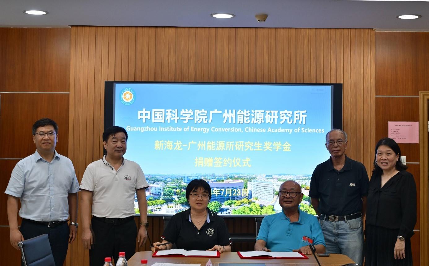 2025年2025澳门原料网站