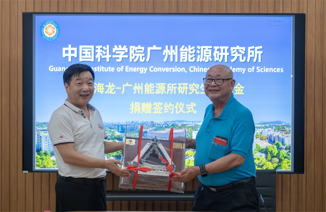 2025年2025澳门原料网站