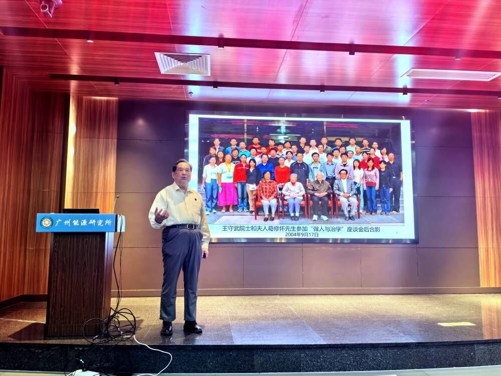 2025年2025澳门原料网站