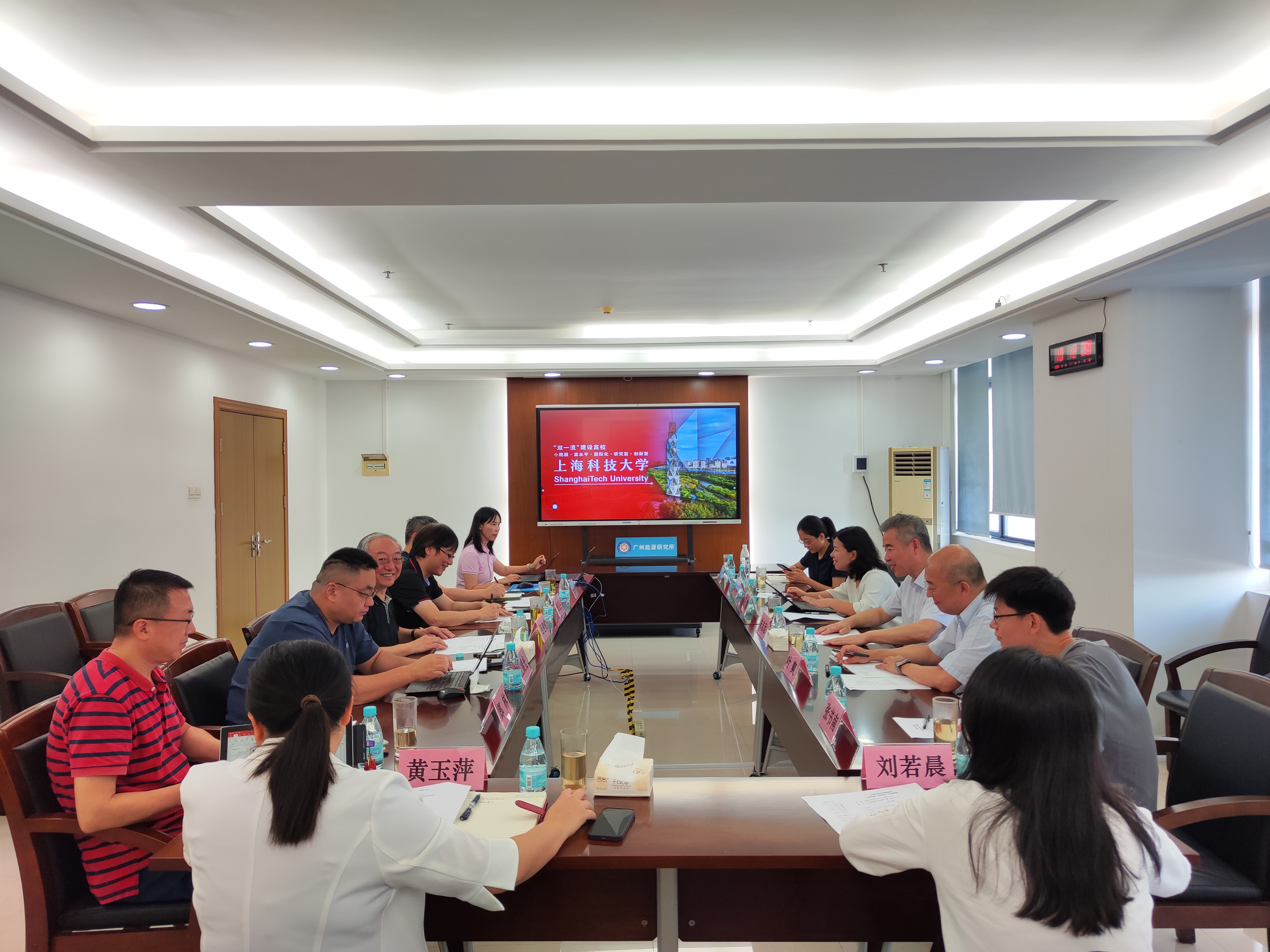 2025年2025澳门原料网站