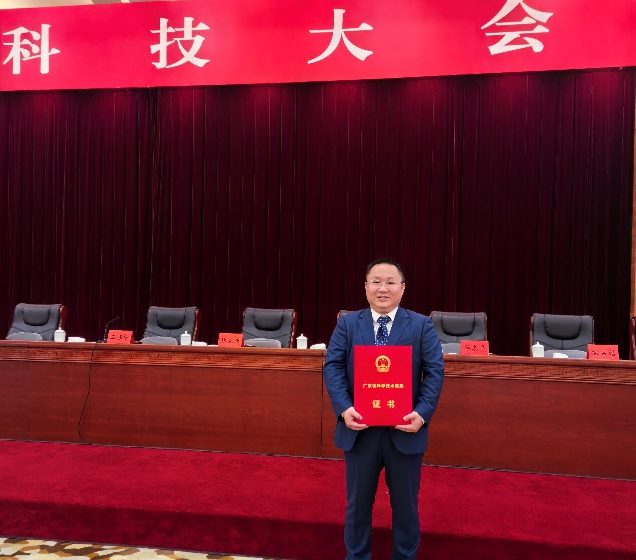 2025年2025澳门原料网站
