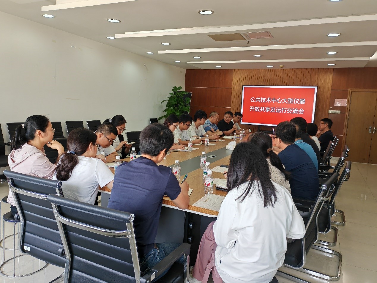 2025年2025澳门原料网站