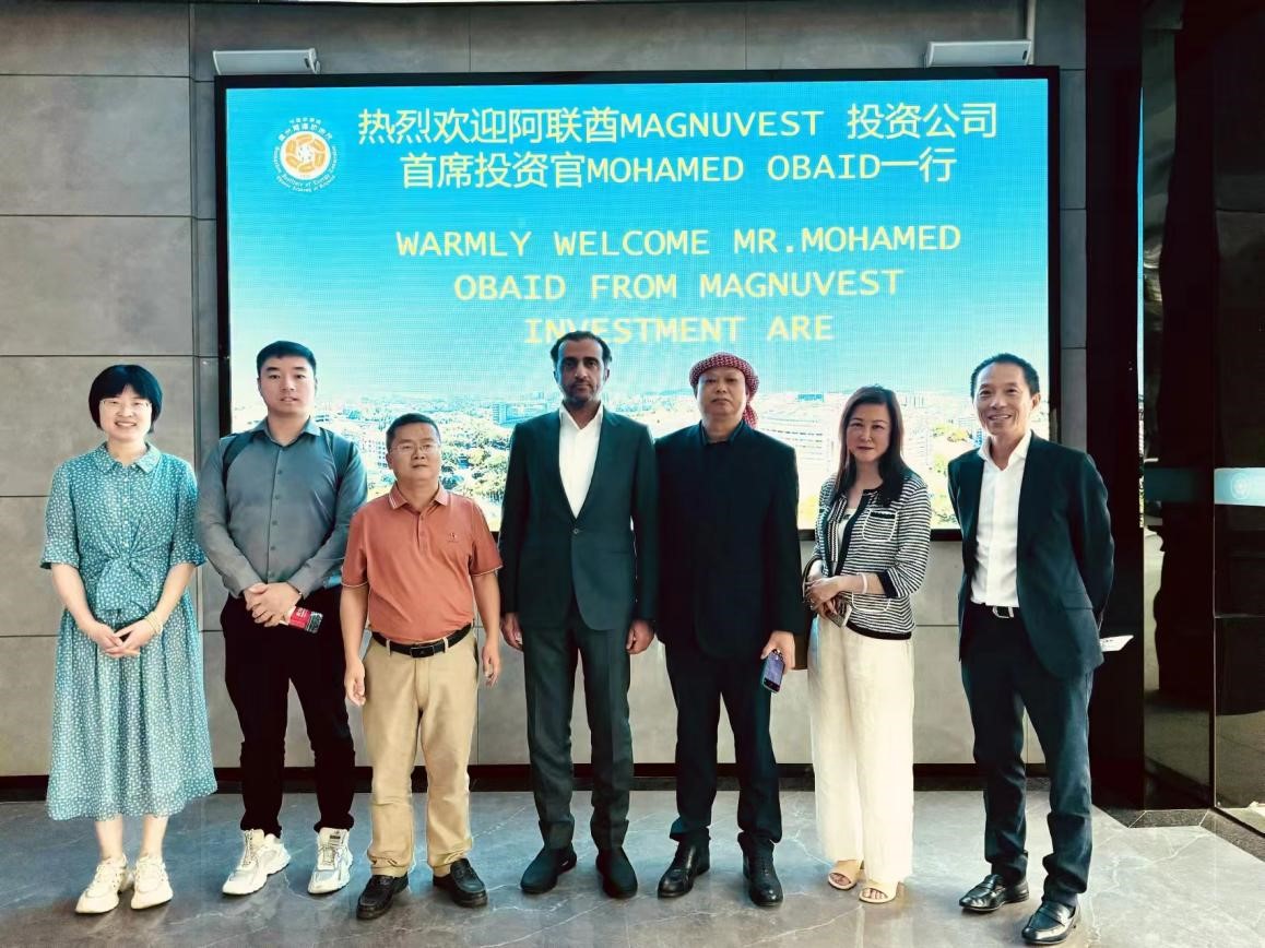 2025年2025澳门原料网站