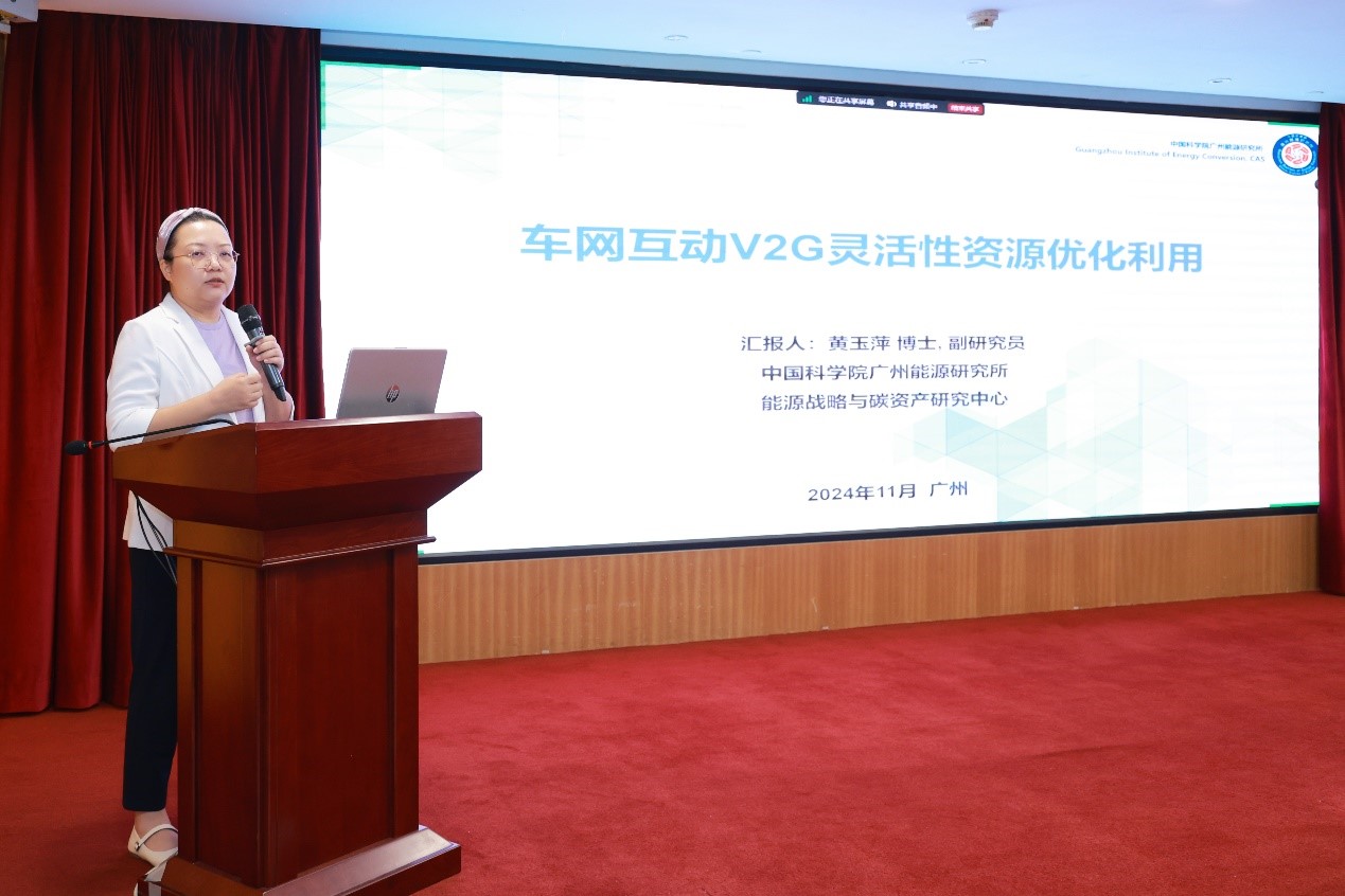 2025年2025澳门原料网站