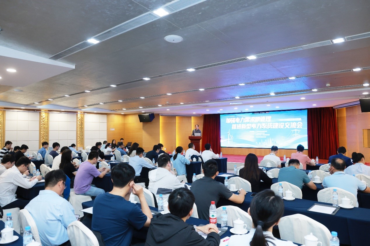 2025年2025澳门原料网站