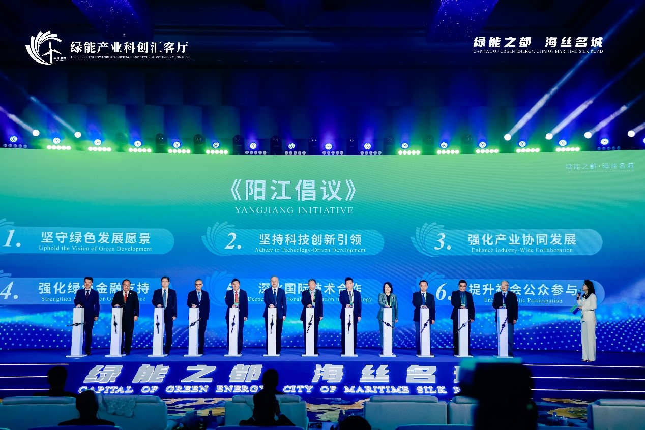 2025年2025澳门原料网站