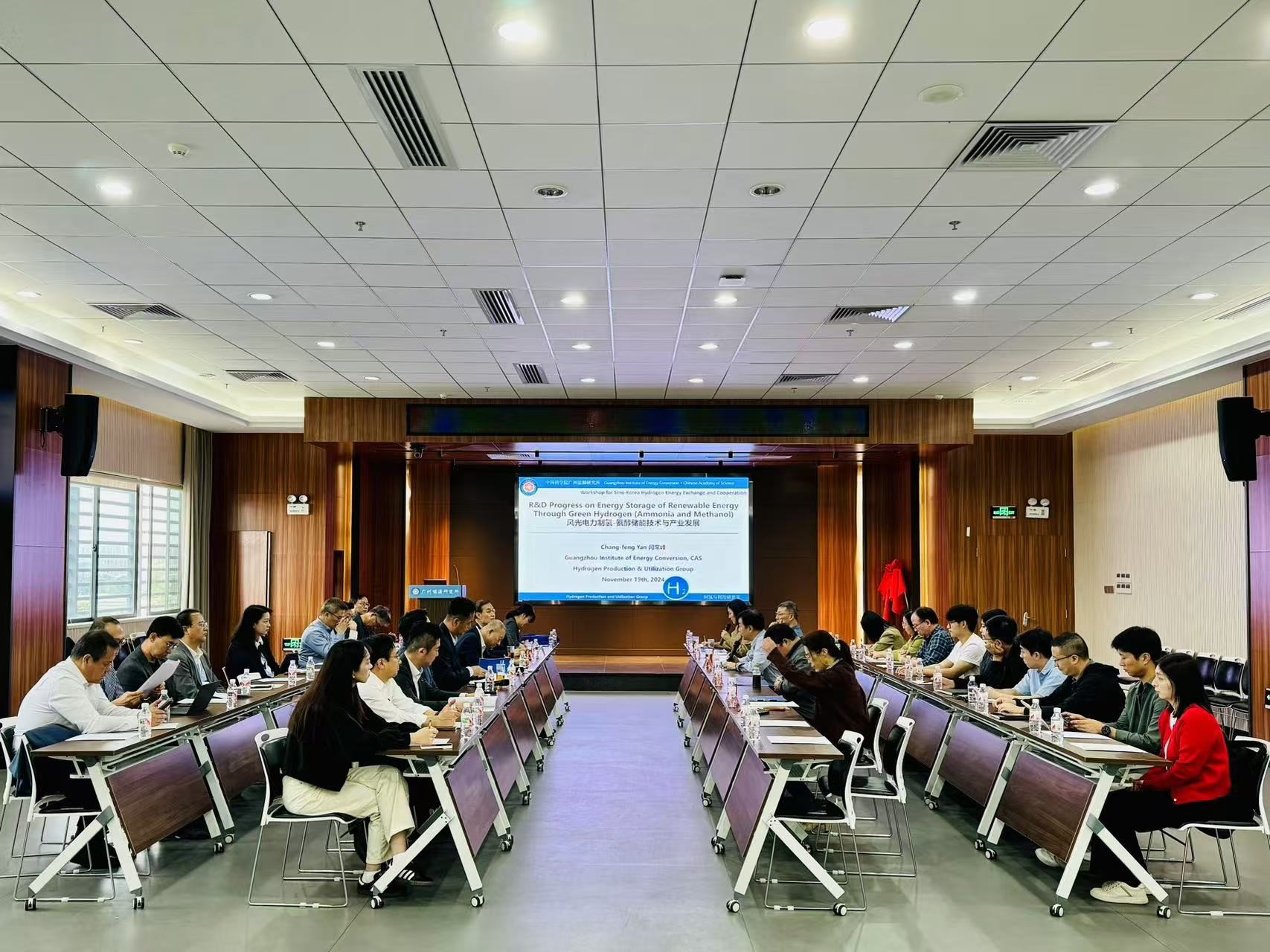 2025年2025澳门原料网站