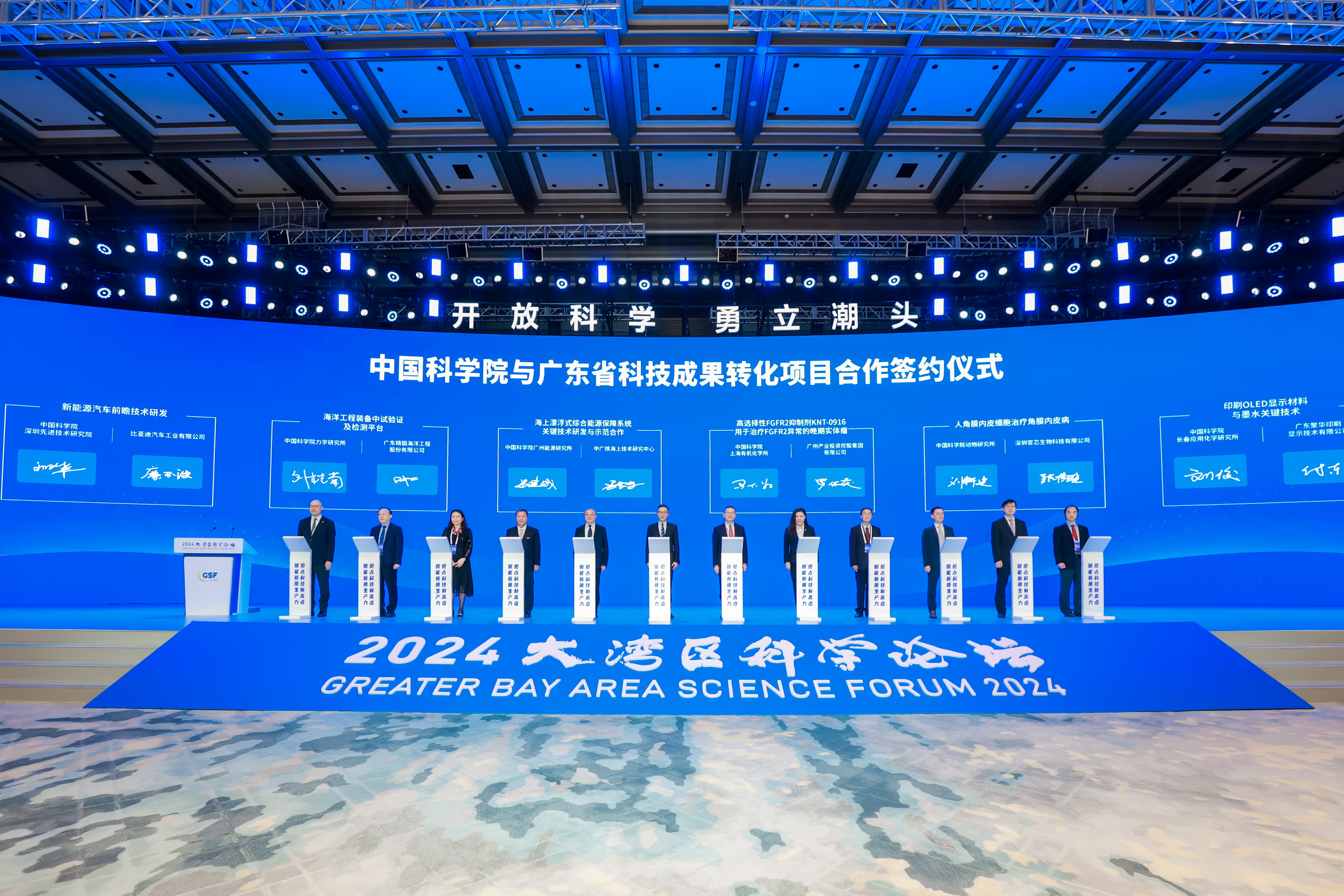2025年2025澳门原料网站