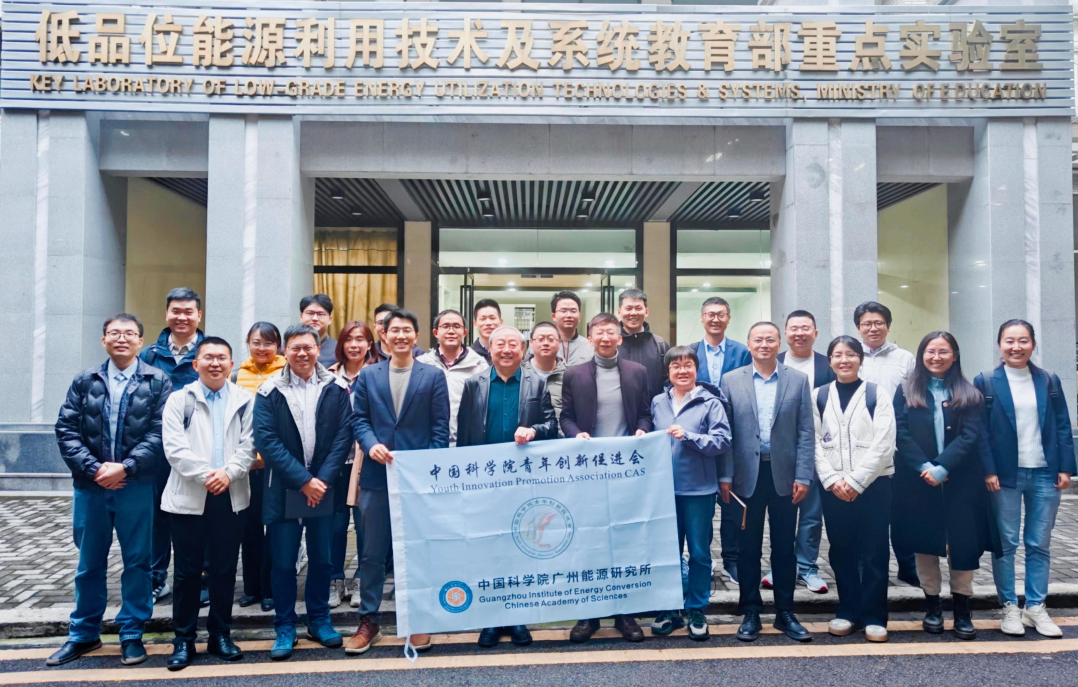 2025年2025澳门原料网站