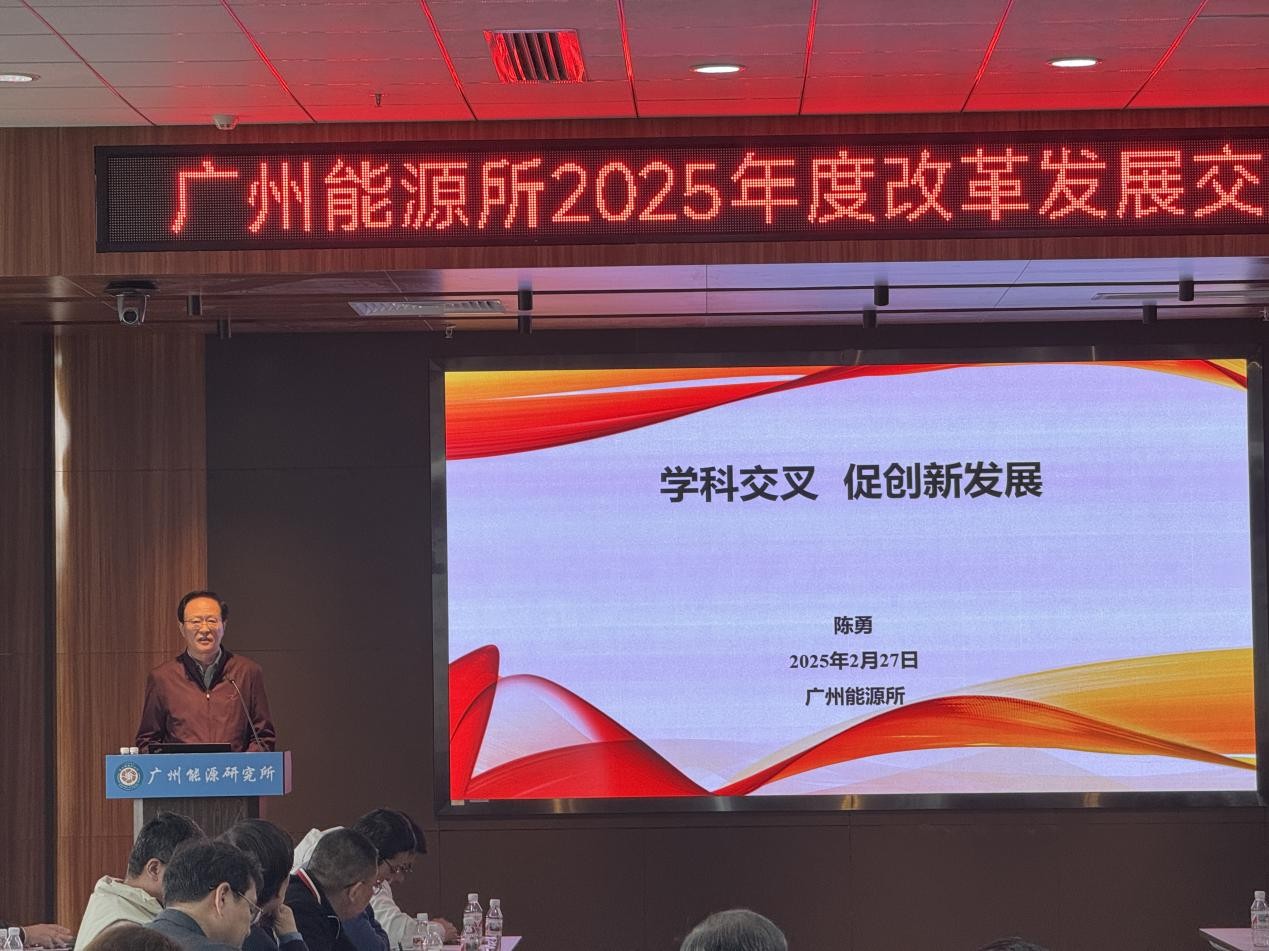 2025年2025澳门原料网站