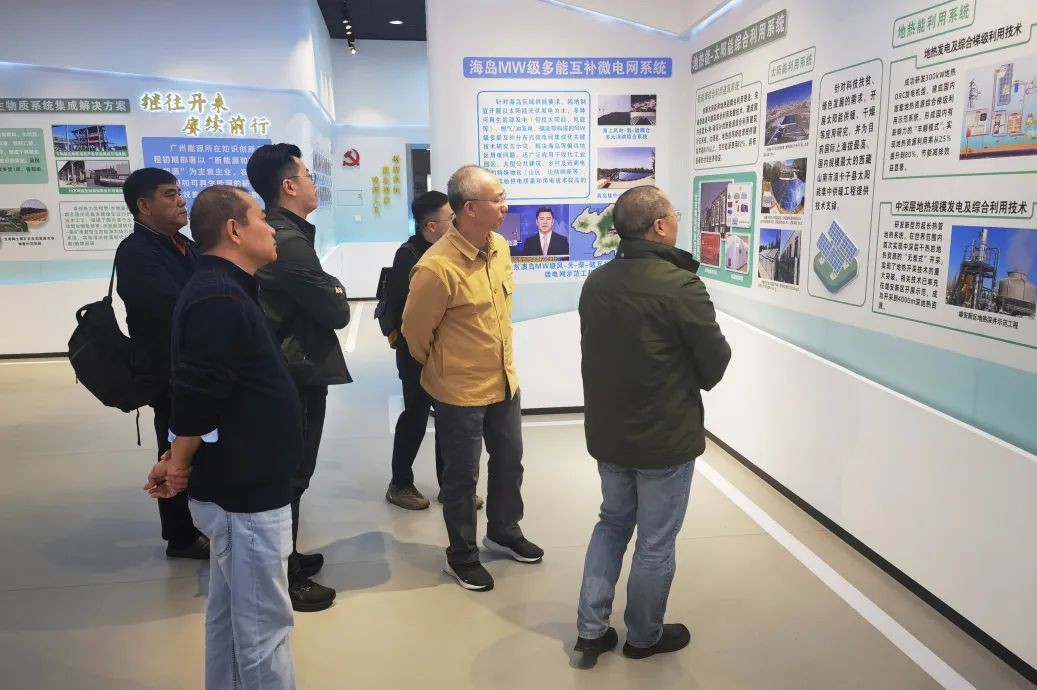 2025年2025澳门原料网站