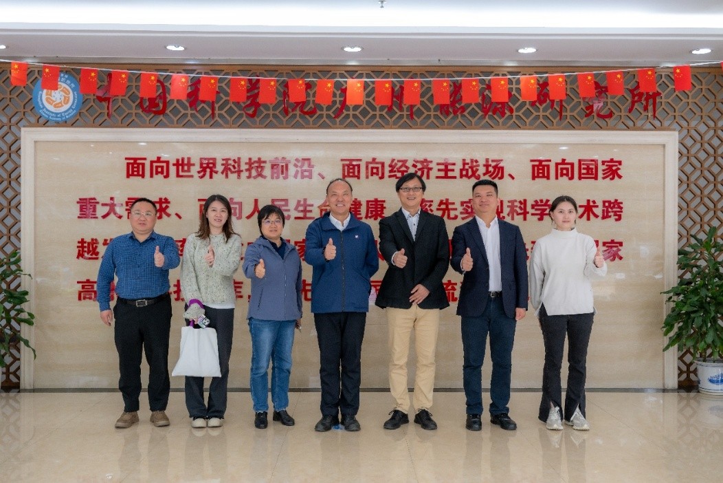 2025年2025澳门原料网站