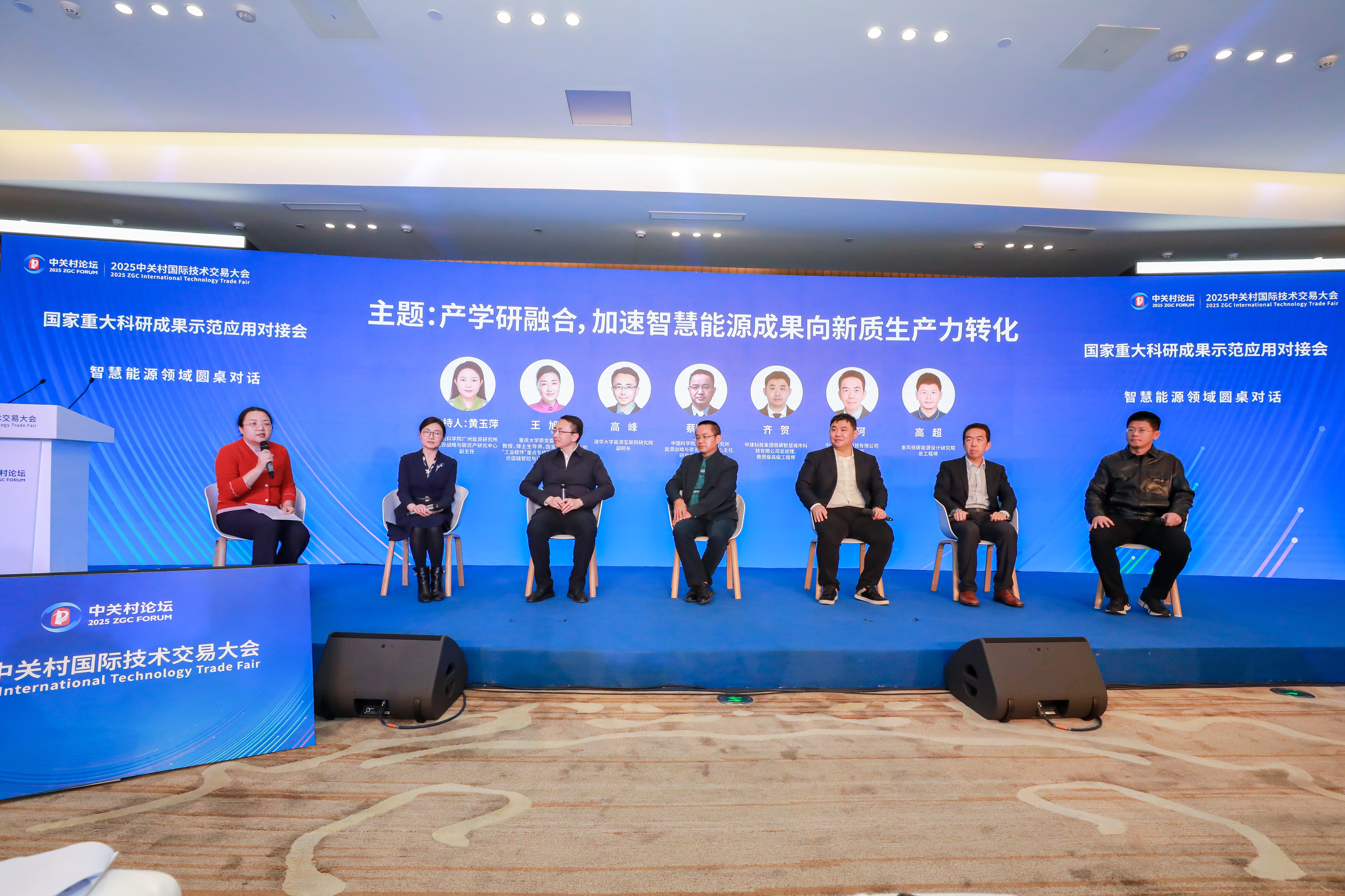 2025年2025澳门原料网站
