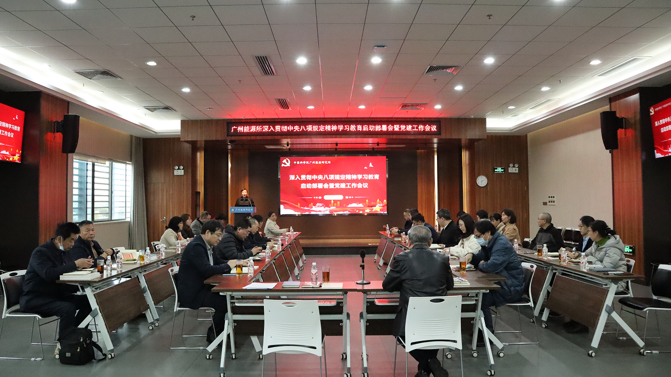 2025年2025澳门原料网站