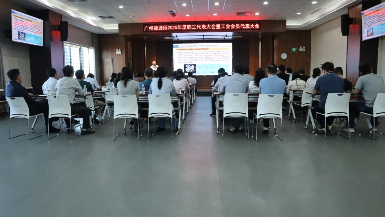 2025年2025澳门原料网站