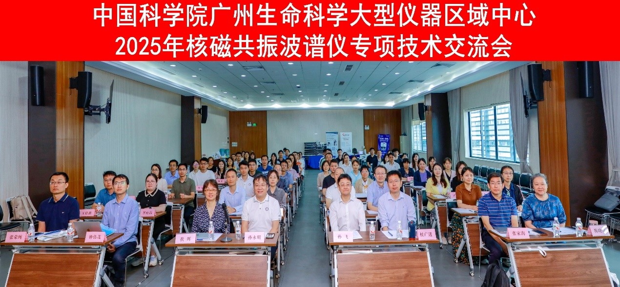 2025年2025澳门原料网站