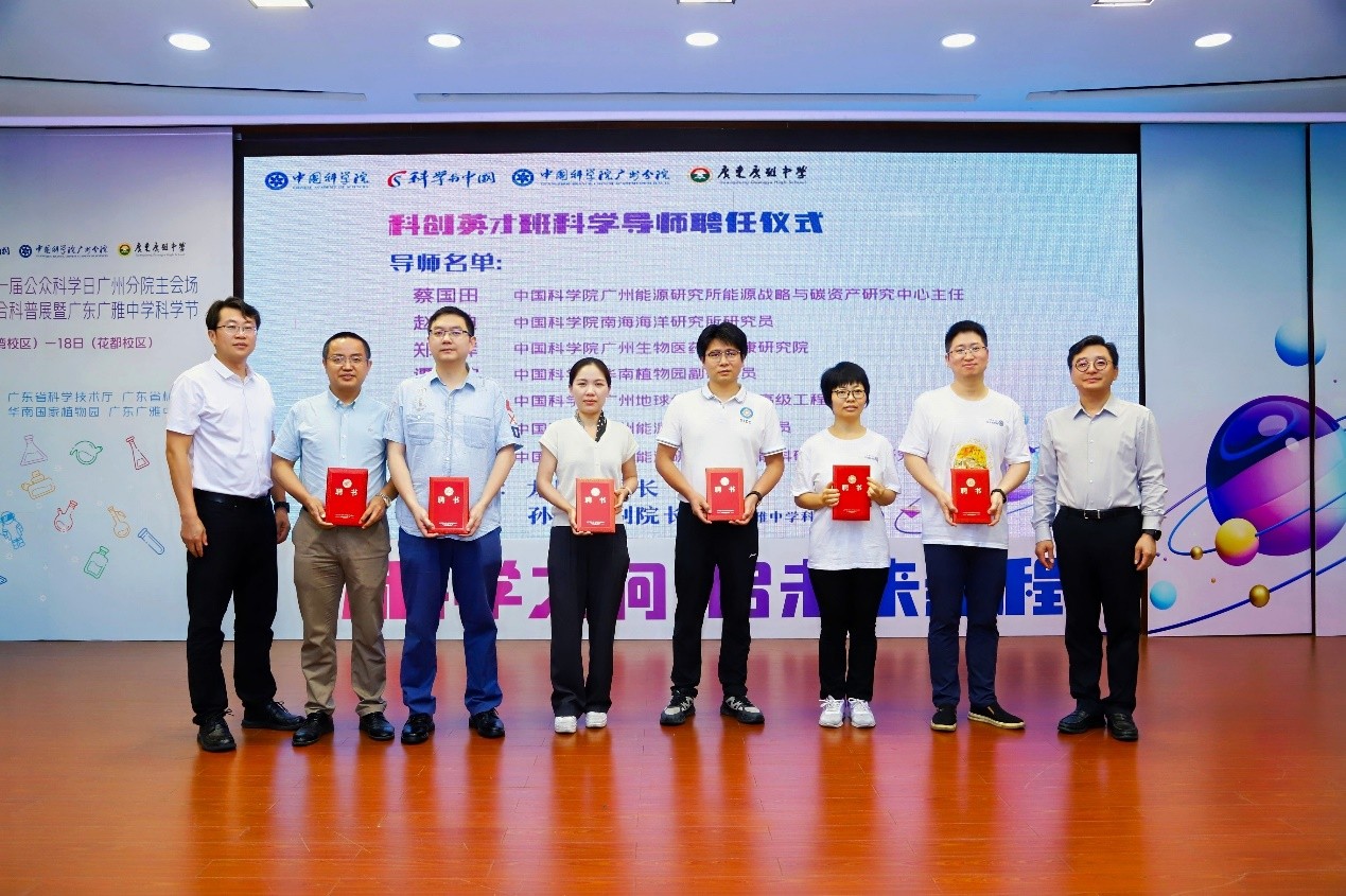 2025年2025澳门原料网站