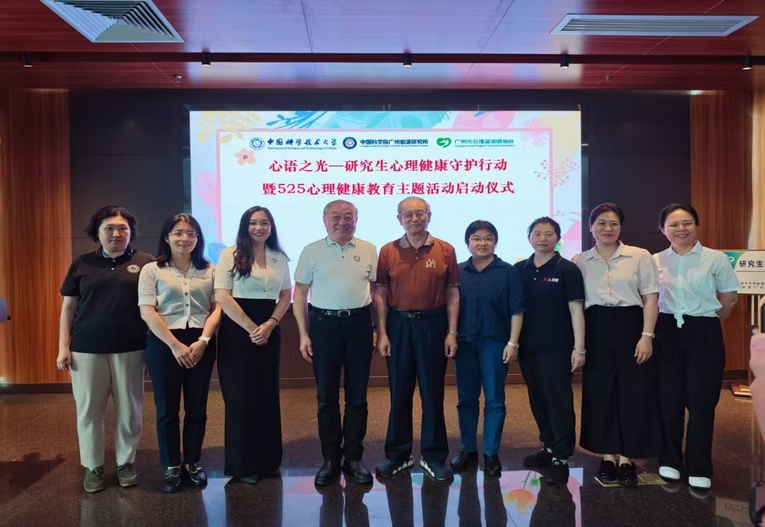 2025年2025澳门原料网站