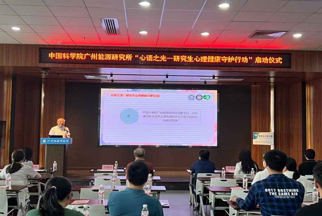 2025年2025澳门原料网站