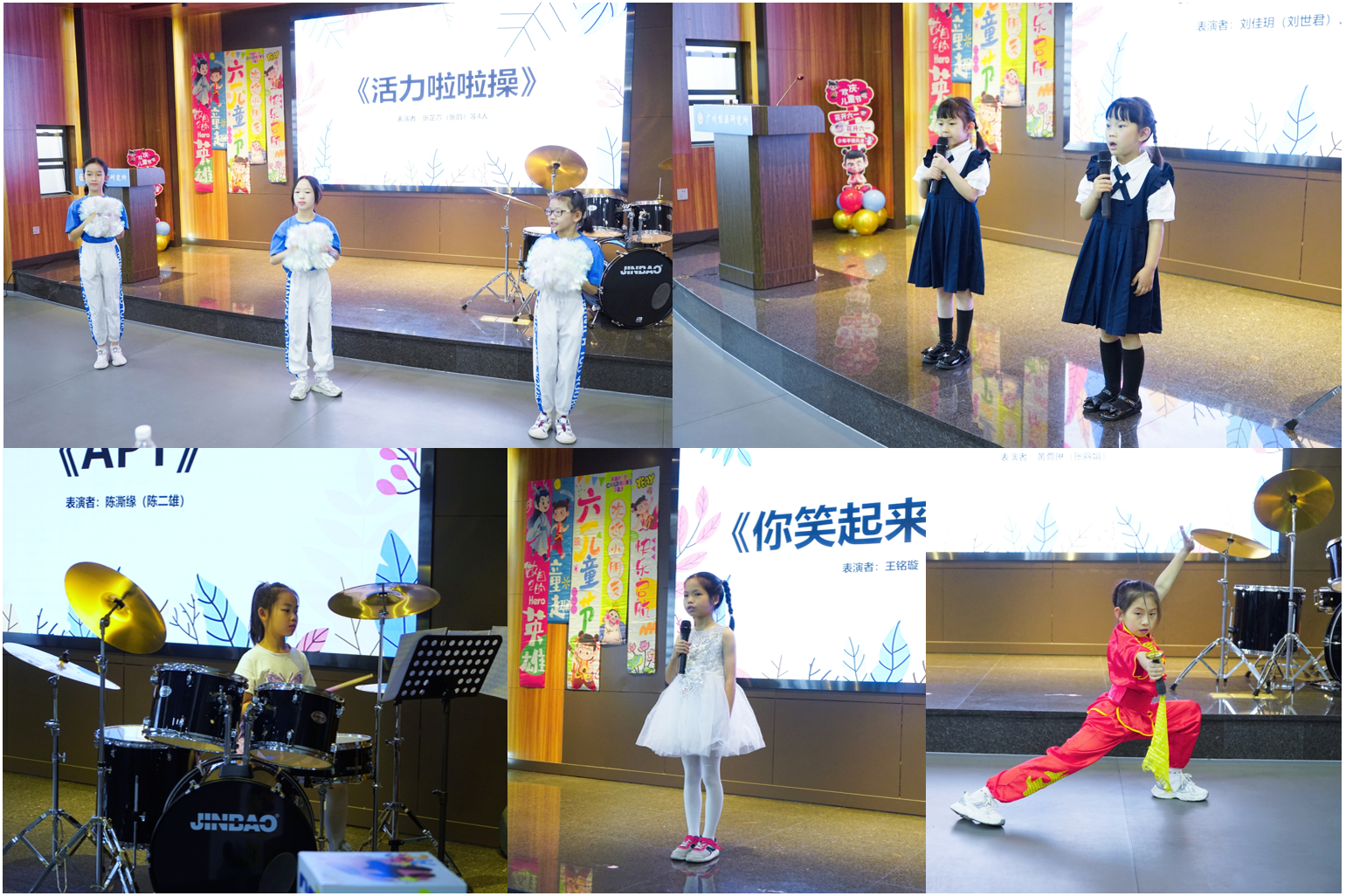 2025年2025澳门原料网站