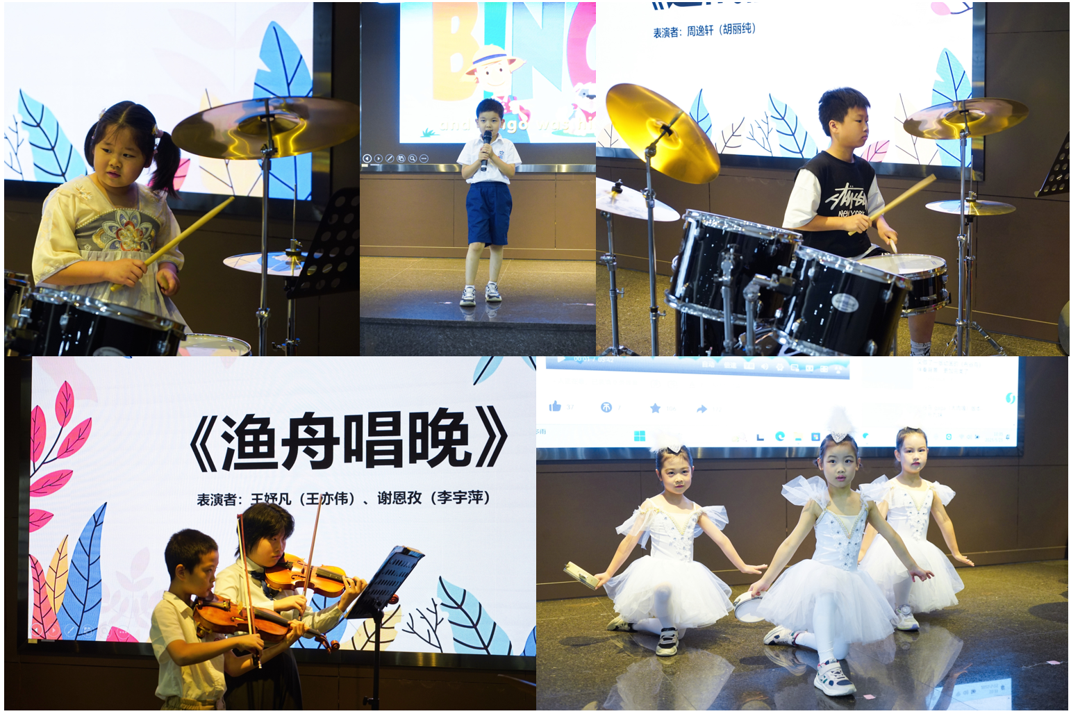 2025年2025澳门原料网站