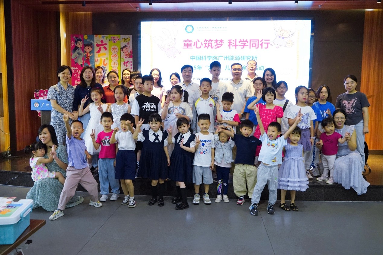 2025年2025澳门原料网站