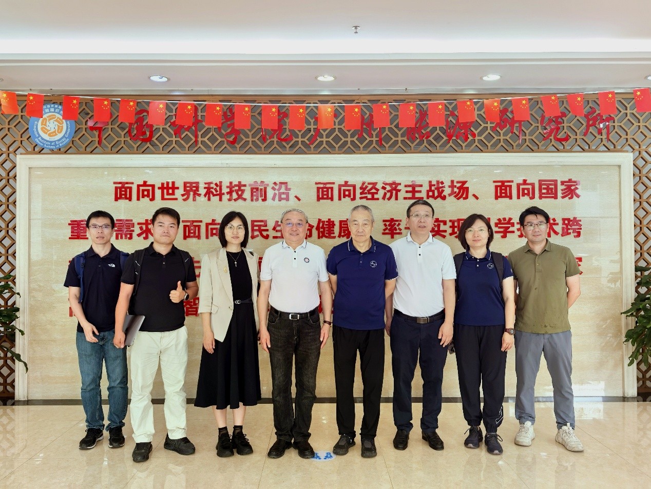 2025年2025澳门原料网站