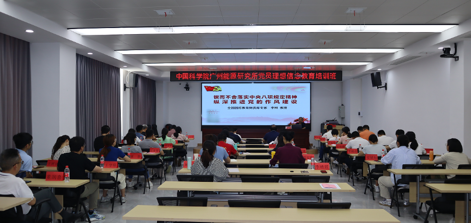 2025年2025澳门原料网站
