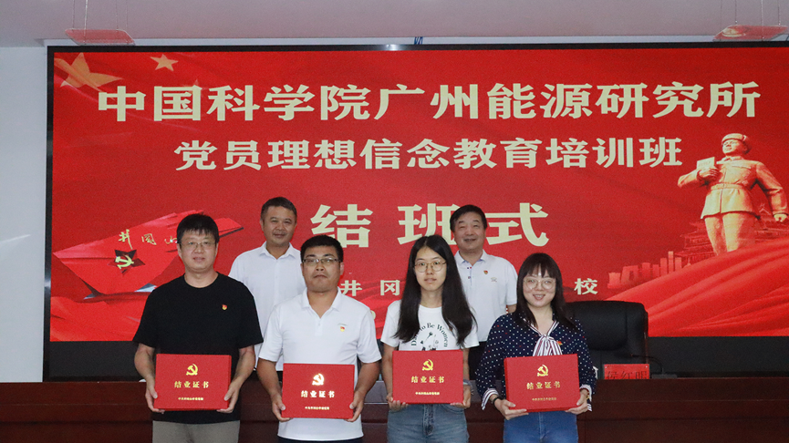 2025年2025澳门原料网站
