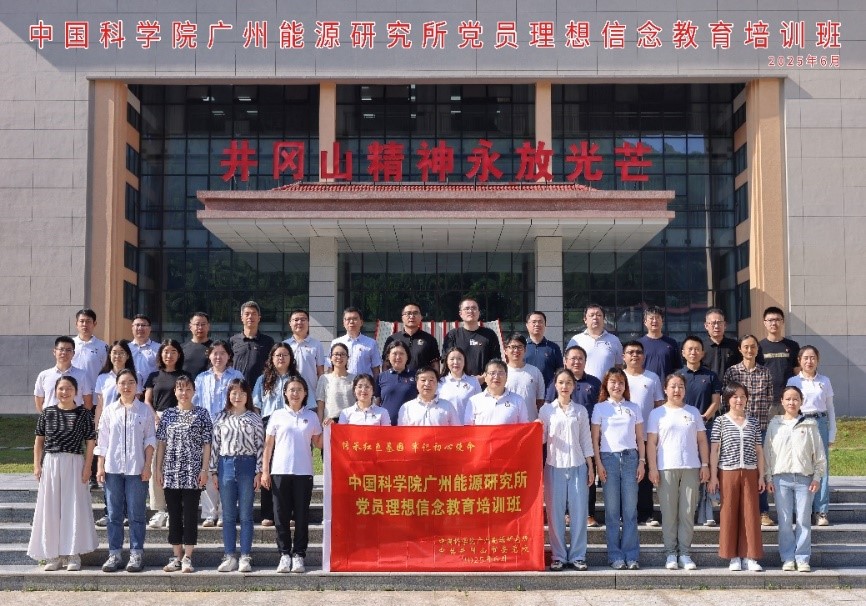 2025年2025澳门原料网站