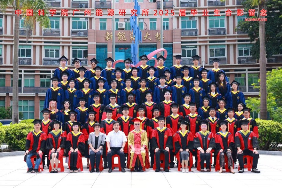 2025年2025澳门原料网站