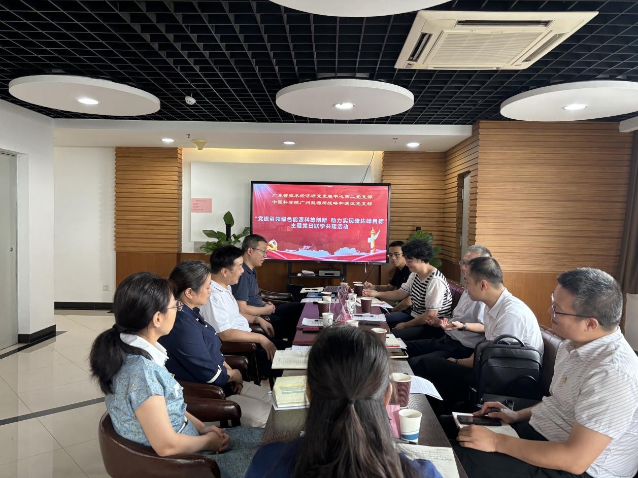 2025年2025澳门原料网站