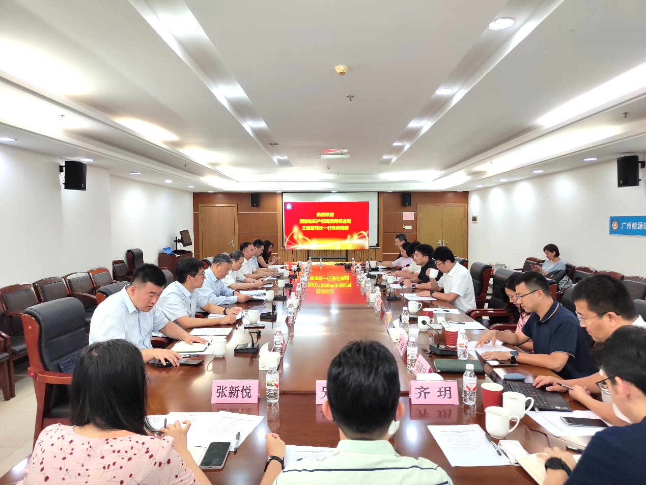 2025年2025澳门原料网站