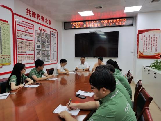 2025年2025澳门原料网站