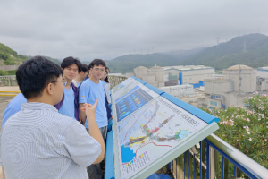 2025年2025澳门原料网站
